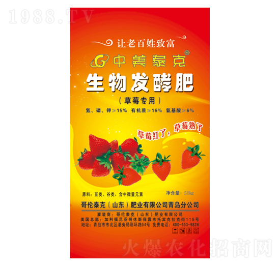 ݮ(zhun)l(f)ͷ-炐̩