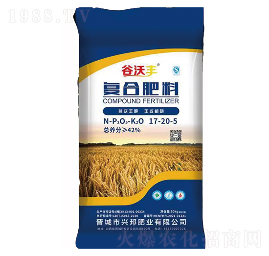 50kg(f)Ϸ17-20-5-S-dʘI(y)