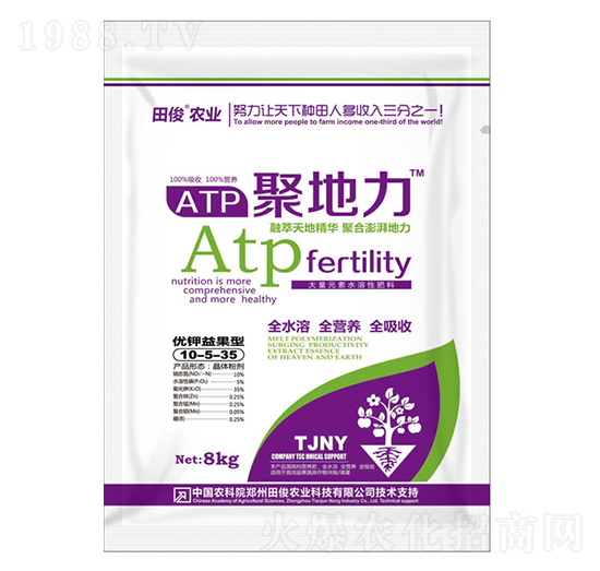 (yu)ʹԪˮܷ10-5-35-۵-￡ʘI(y)