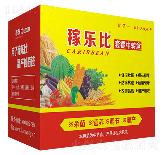 ژ10a(chn)ײͨð-(lin)r(nng)I(y)