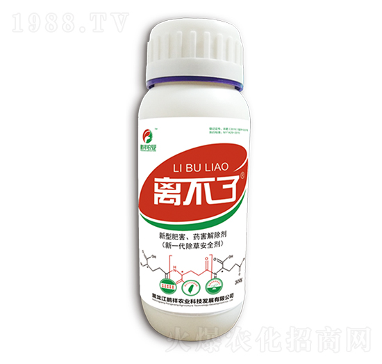 ͷʺˎ-x-ir(nng)I(y)