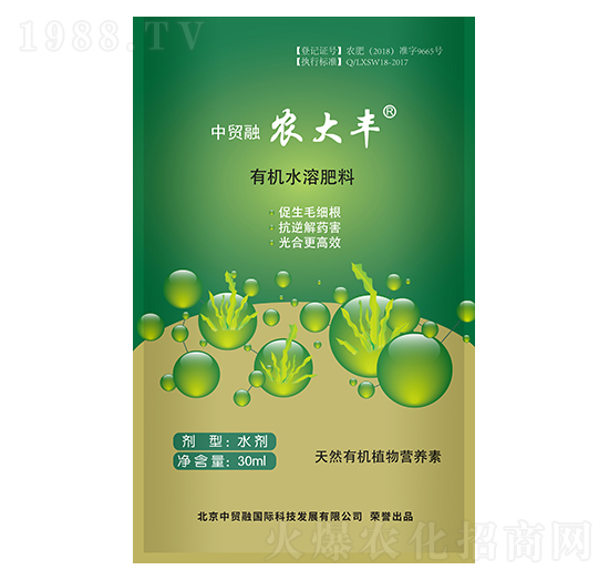 ЙCˮܷ-r(nng)S-ir(nng)I(y)