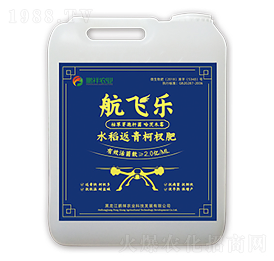 ˮ辷-w(l)-ir(nng)I(y)