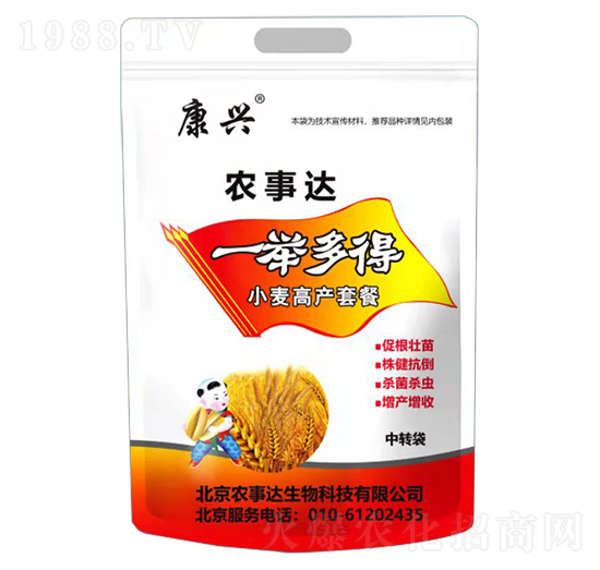 С߮a(chn)ײ-һe-r(nng)_(d)