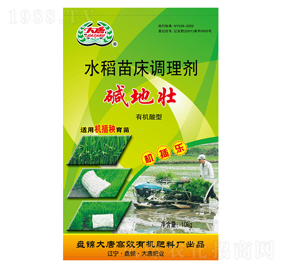 ˮ紲{(dio)턩C嘷-ЙCʘI(y)