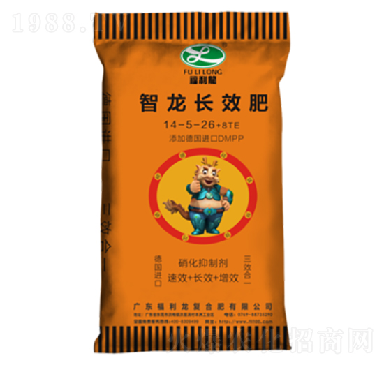 L(zhng)Ч14-5-26+8TE-