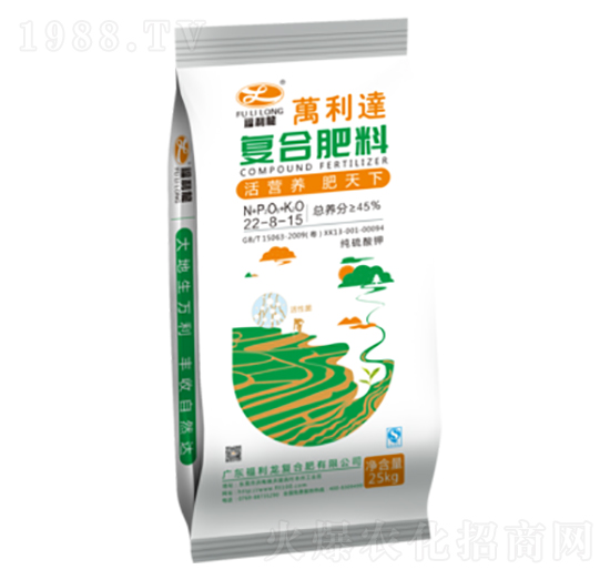 (f)Ϸ22-8-15-f(wn)_(d)-