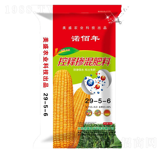 ጓ29-5-6-ʢr(nng)I(y)