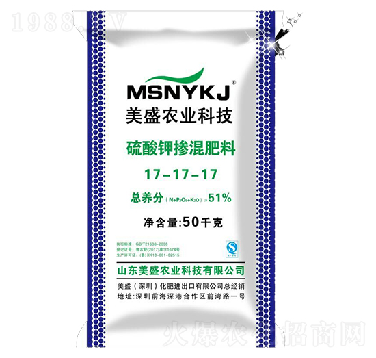 ⛓17-17-17-ʢr(nng)I(y)