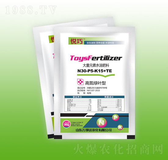 ߵG~ʹԪˮܷ30-5-15+TE--f(wn)_(d)