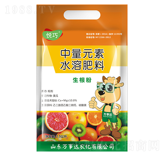 Ԫˮܷʣۣ--f(wn)_(d)