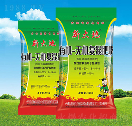 ˮЙCoCͻ8-14-8-´طʘI(y)