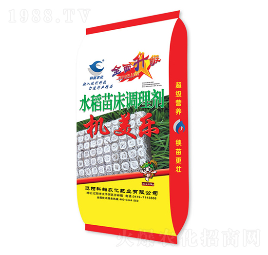 ˮ紲{(dio)턩-C-r(nng)