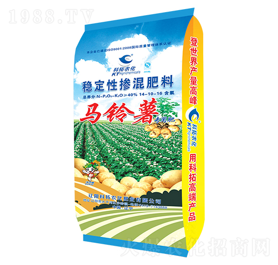 R팣÷(wn)ԓ14-10-16-r