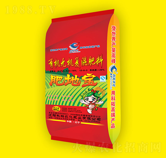 ЙC(j)oC(j)(f)13-0-3-ʵ،-r(nng)