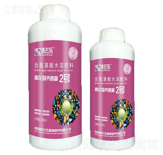 ˮܷ-޻I(yng)B(yng)ײ2̖(ho)-A