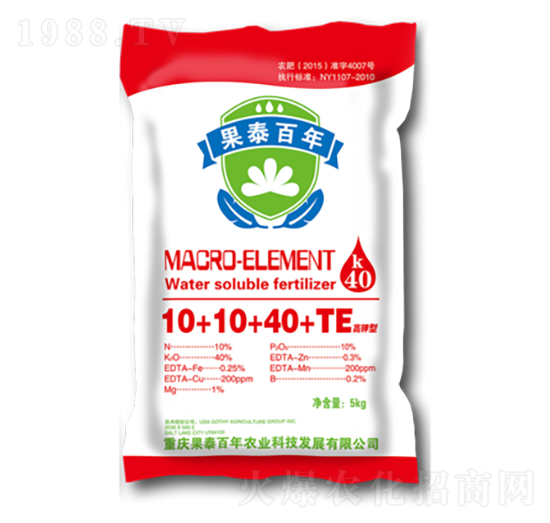 ʹԪˮܷ10-10+40+TE-̩