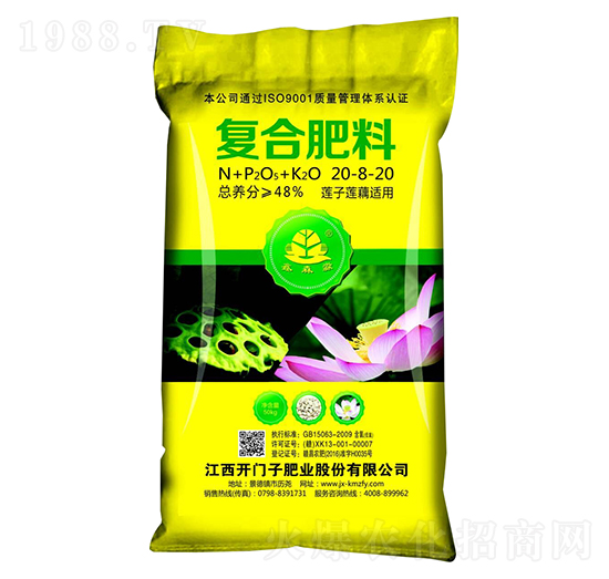 ɏmÏ(f)Ϸ20-8-20-ɭ-_(ki)T(mn)