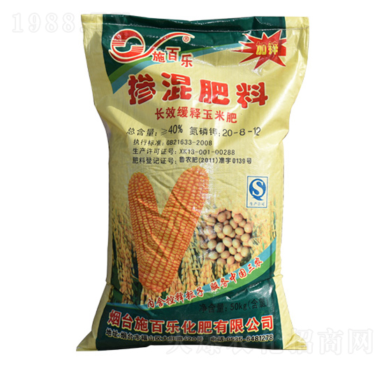 L(zhng)Чד20-8-12-ʩ٘