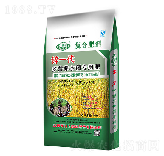 \һI(yng)B(yng)ˮ÷20-10-20-׶_-_(ki)T