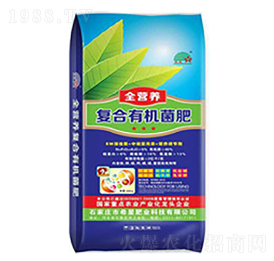 ȫI(yng)B(yng)(f)ЙC(j)-ϣr(nng)I(y)