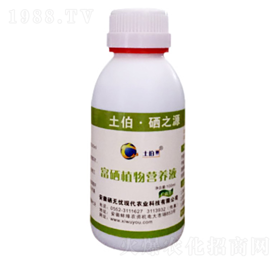 ˮ-ֲI(yng)B(yng)Һ-on