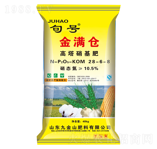 28-6-8-M(mn)}(cng)-D