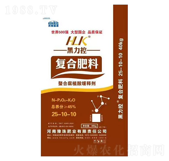 ϸֳᾏጏ(f)Ϸ25-10-10--ԥʘI(y)