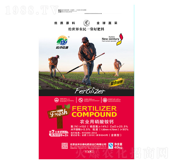 r(nng)I(y)@}-h(yun)󱊵