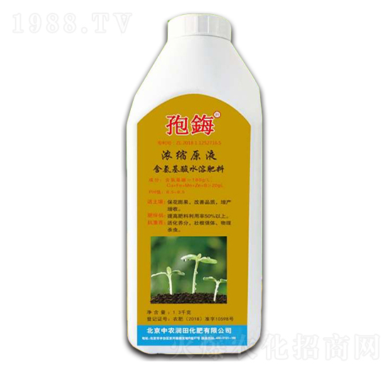 ˮܷϣsԭҺ-Y-r(nng)(rn)