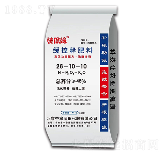 ጷ26-10-10-̼ķ-r(nng)(rn)