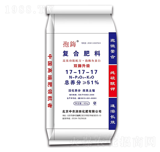 (f)Ϸ17-17-17-̼ķ-r(nng)