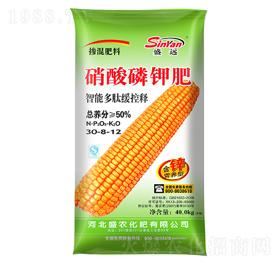 ⛷30-8-12-ʢh-ʢr(nng)