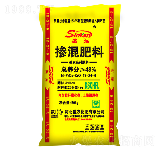 18-24-6-ʢh-ʢr(nng)