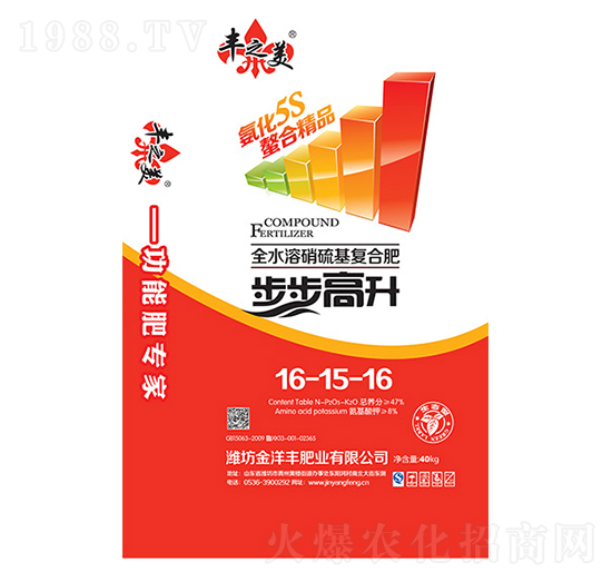 ȫˮ(f)Ϸ16-15-16-S֮-S