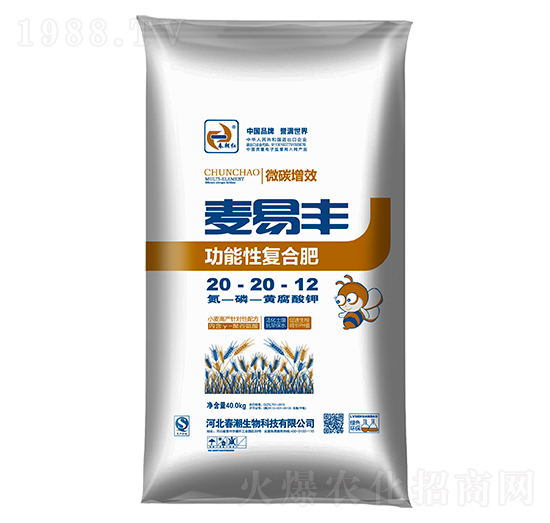 �����ԏ�(f��)�Ϸ�20-20-12-�����S-�����t