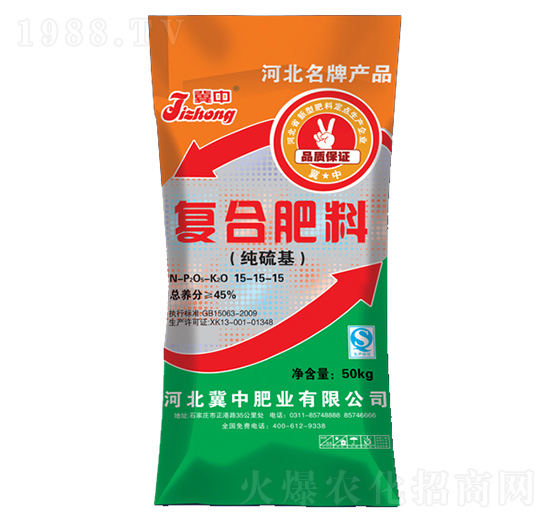 50kgͺϷ15-15-15-зʘI(y)