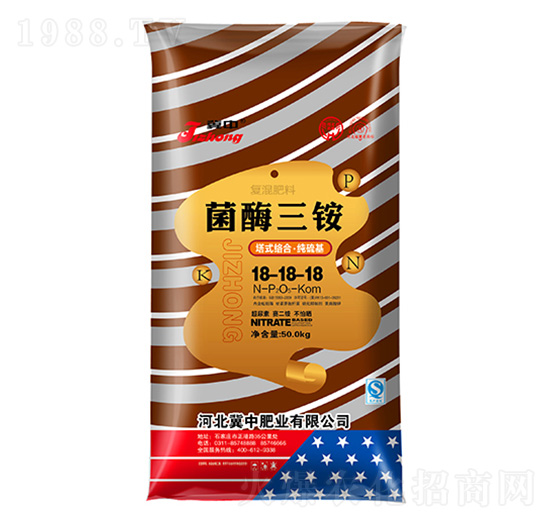 ø@18-18-18-зʘI(y)