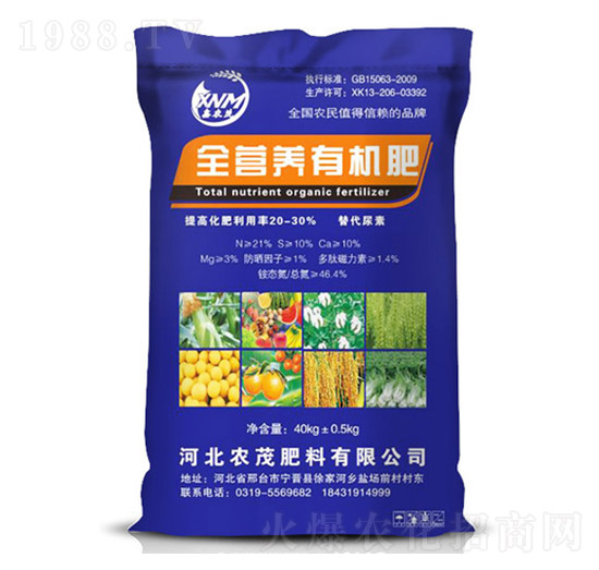 ȫIB(yng)ЙC-r(nng)ï