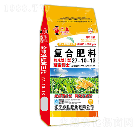 (f)Ϸ27-10-13-ϲʿ-؄ٷʘI(y)