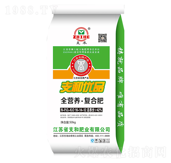 ȫIB(yng)(f)Ϸ26-14-12-֧ͷʘI(y)