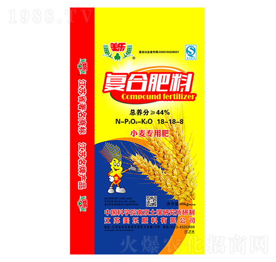 С(zhun)Ï(f)Ϸ18-18-8-(l)