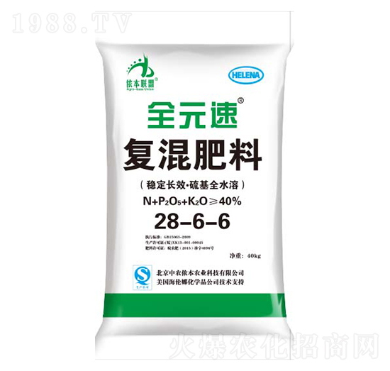 (f)28-6-6-ȫԪ-zr(nng)I(y)