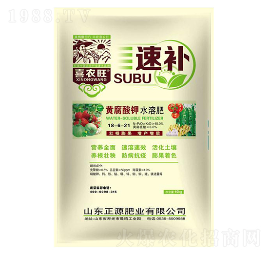 Sˮܷ18-6-21-a-ԴʘI(y)