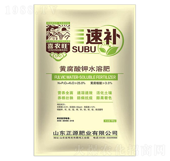 10kgSˮܷ-a-ԴʘI(y)