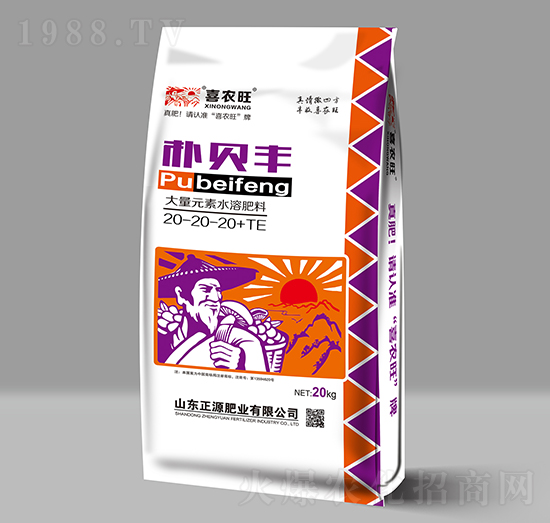 Ԫˮܷ20-20-20+TE-ؐS-ϲr-ԴʘI(y)