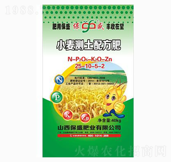 Сy(c)䷽25-10-2-ʢʘI(y)