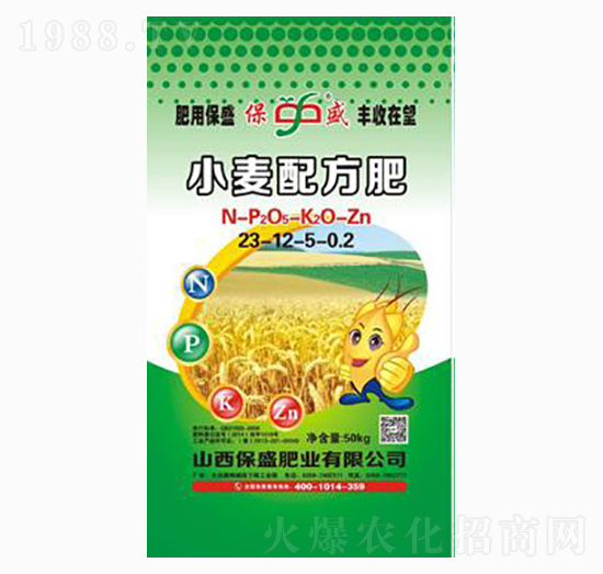 С䷽23-12-5-0.2-ʢʘI(y)