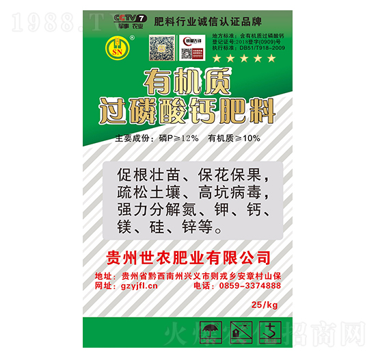 ЙC(j)|(zh)^}-r(nng)