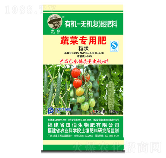 ߲ˌЙC(j)o(w)C(j)(f)9-5-9-ﲮ